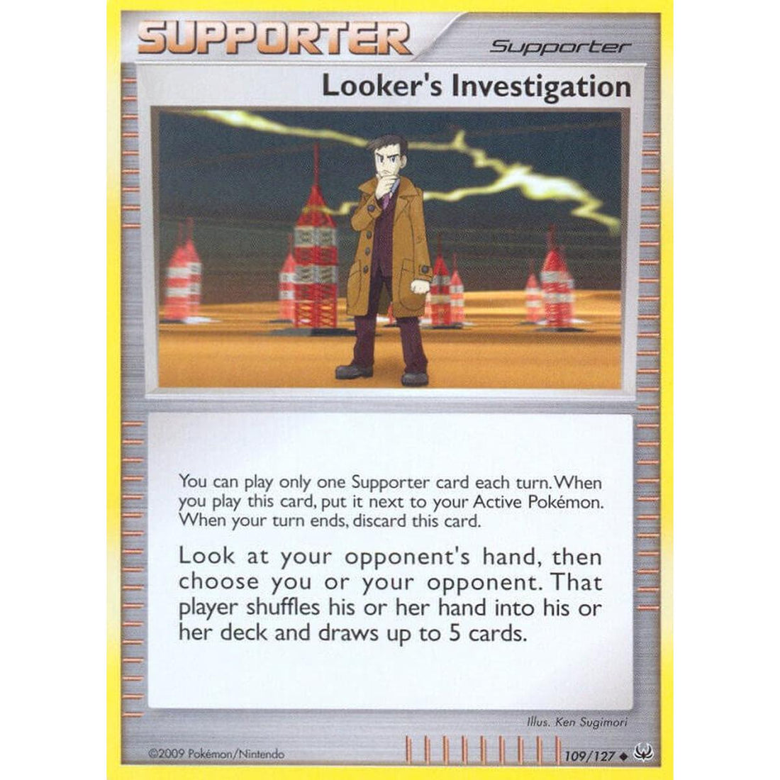 Looker's Investigation