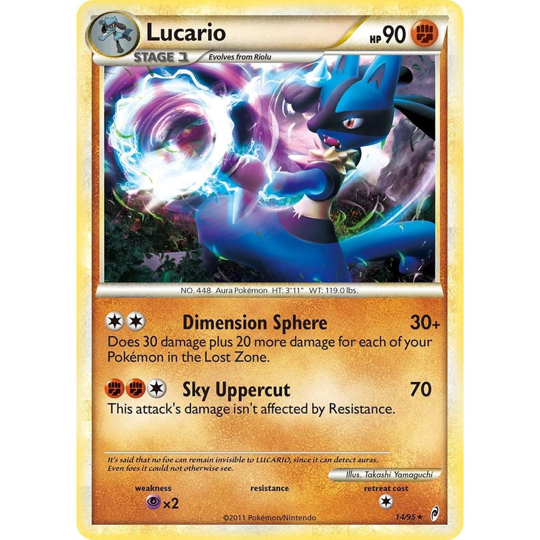 Lucario