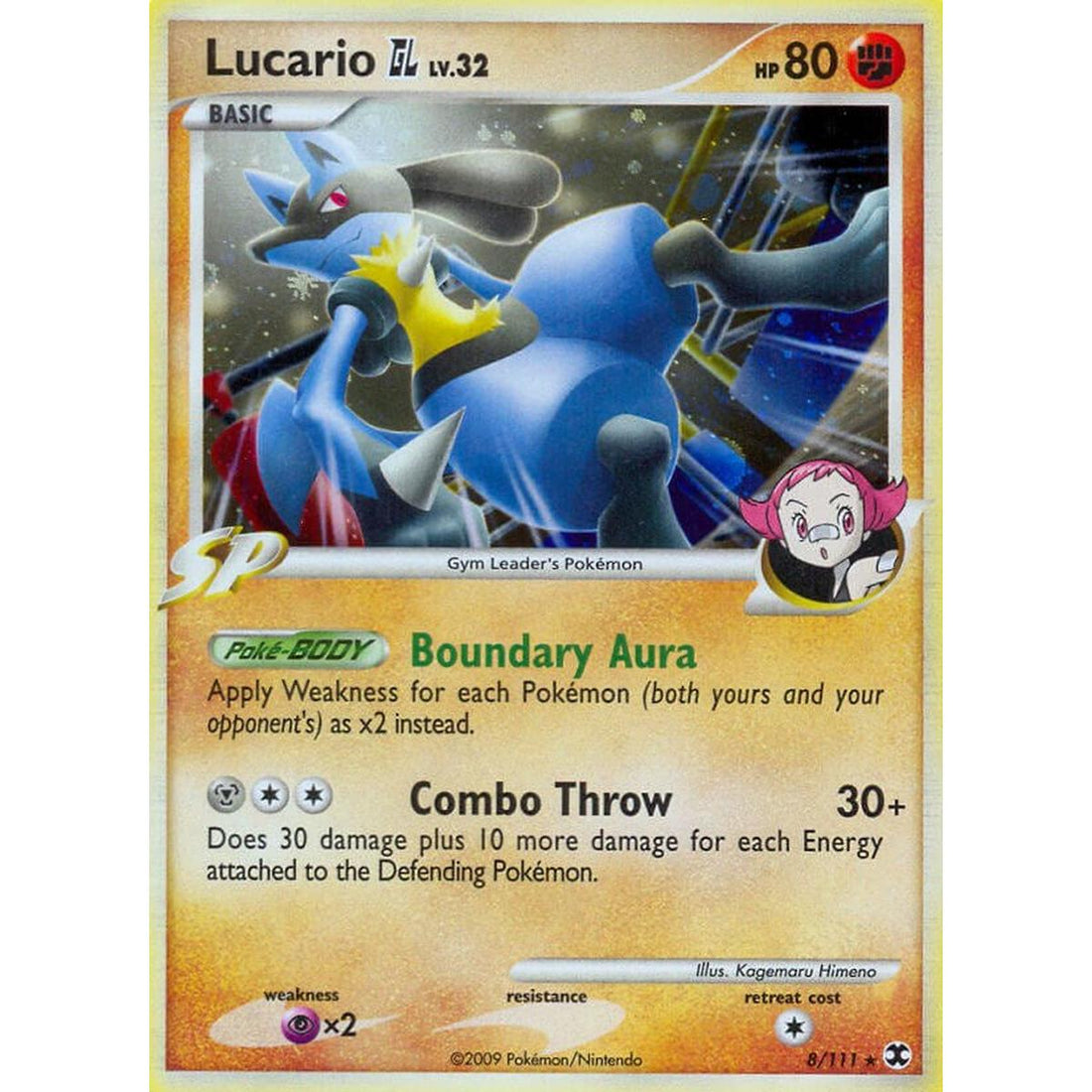 Lucario GL