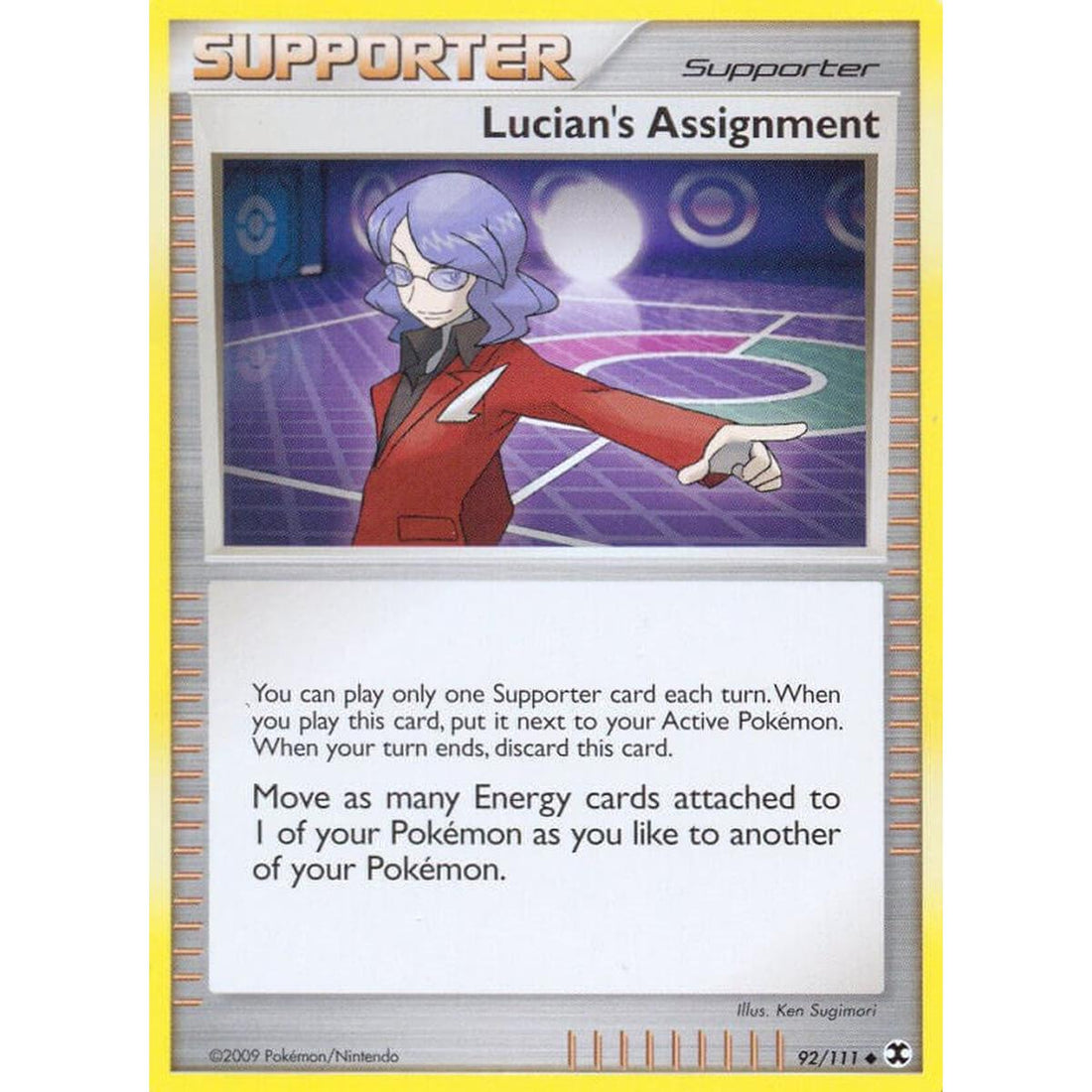 Lucian's Assignment