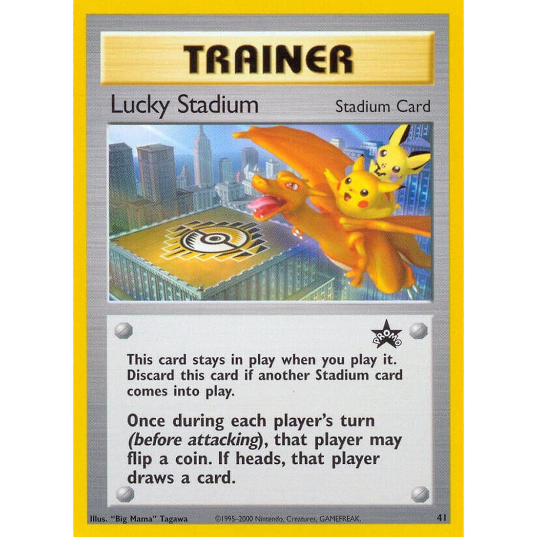 Lucky Stadium
