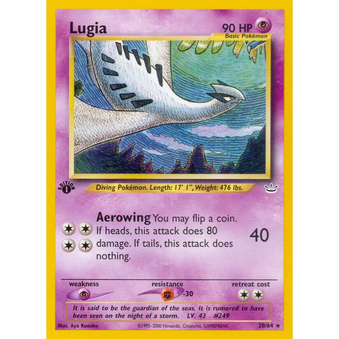 Lugia