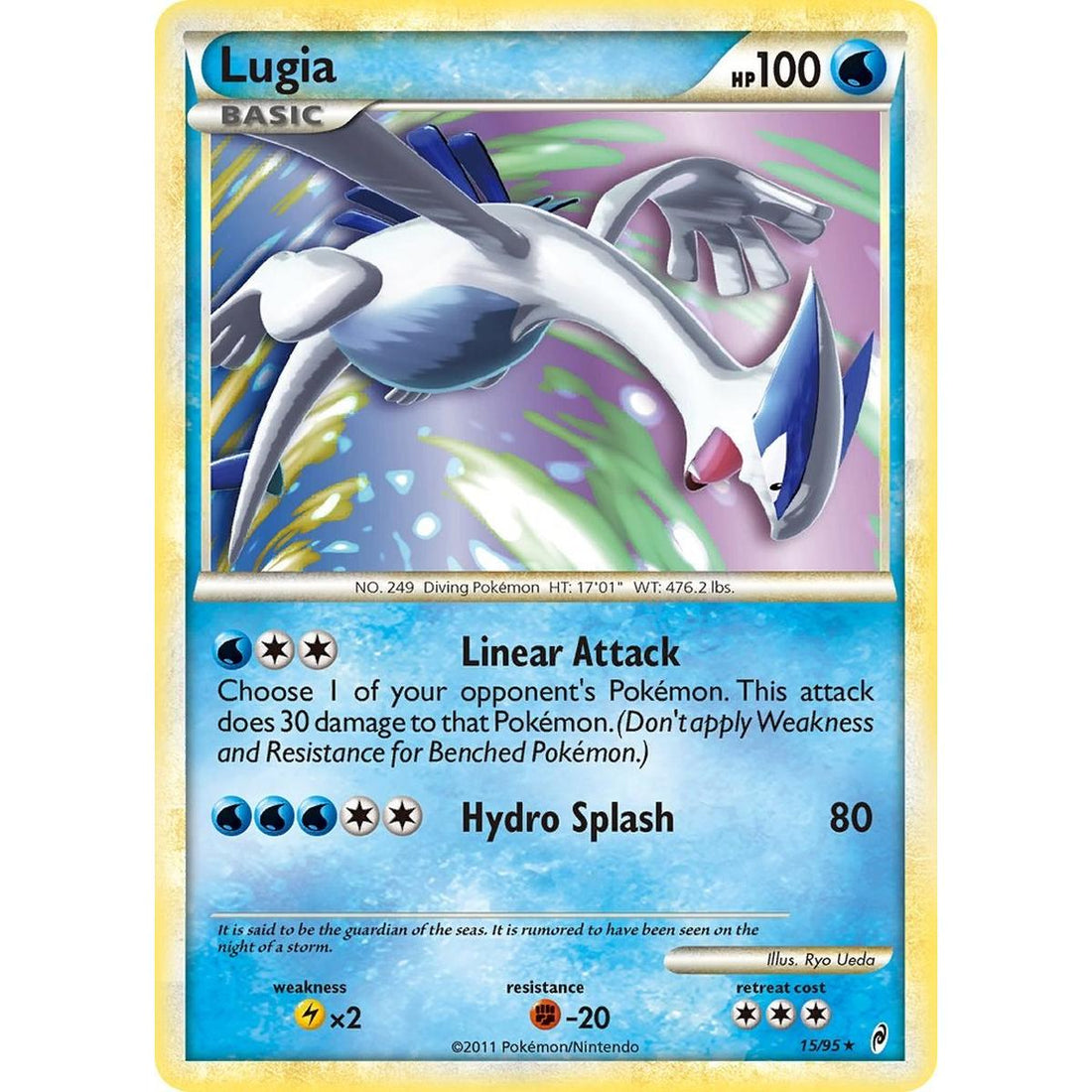 Lugia
