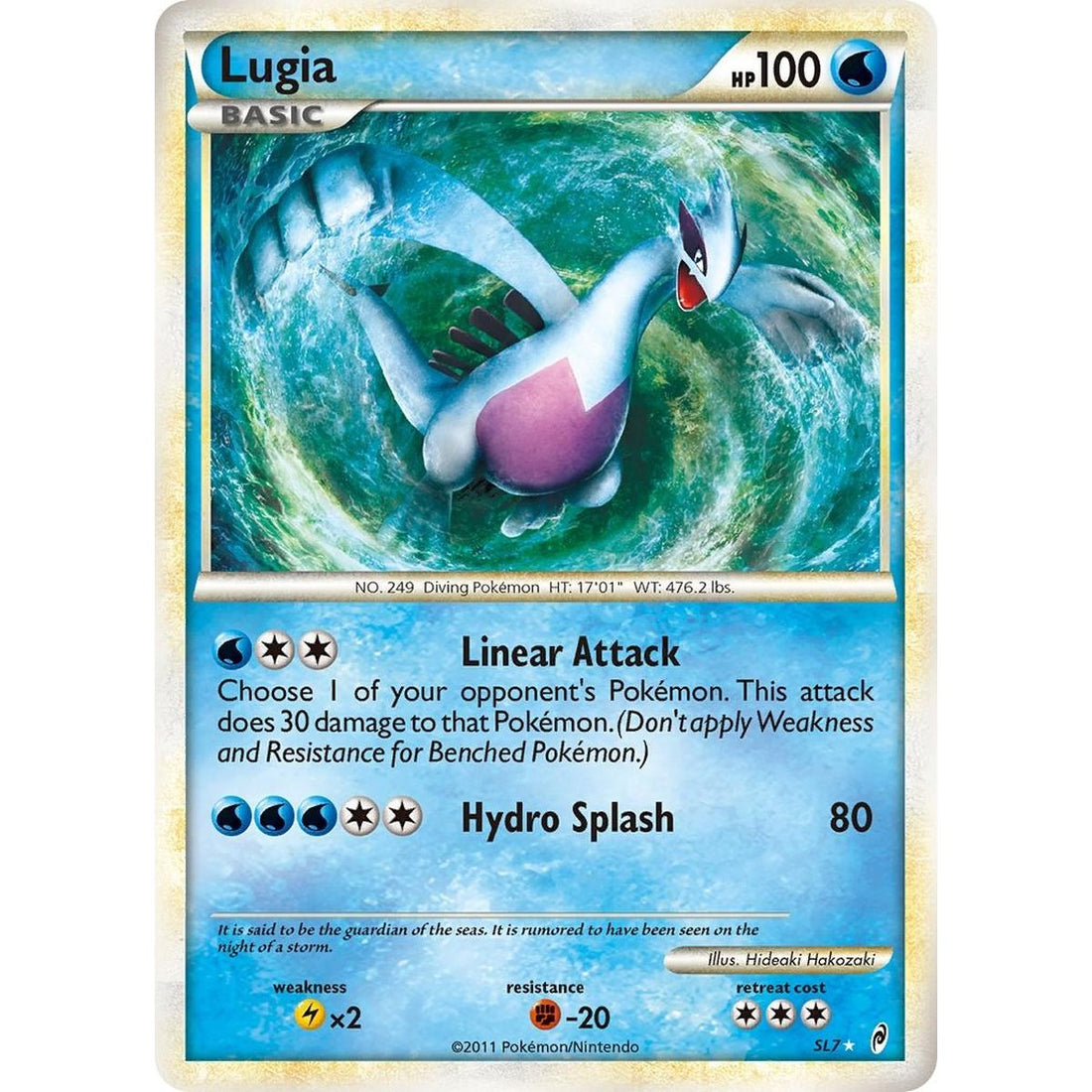 Lugia (Shiny)