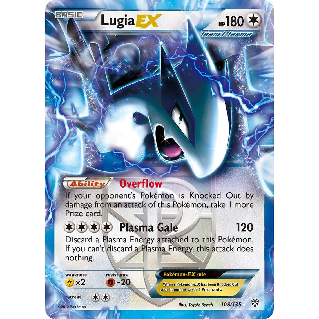 Lugia EX (Team Plasma)
