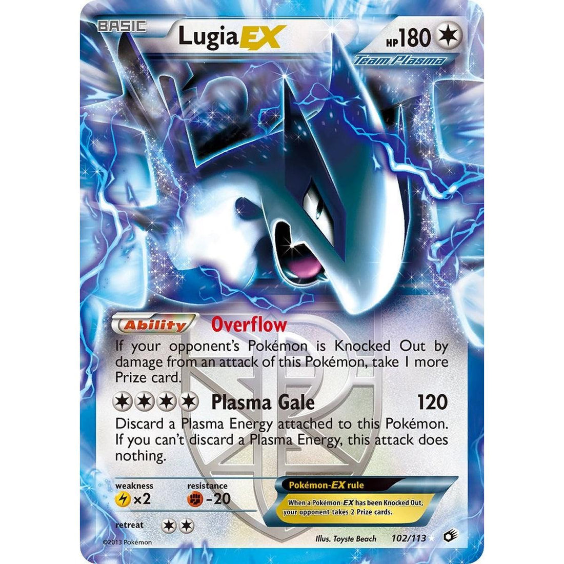 Lugia EX (Team Plasma)