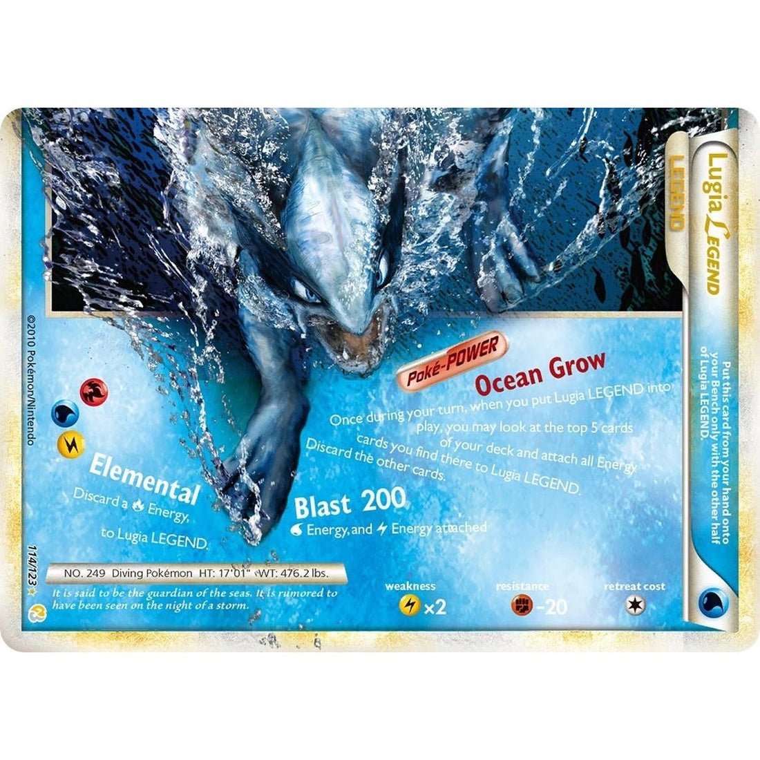 Lugia Legend (Bottom)