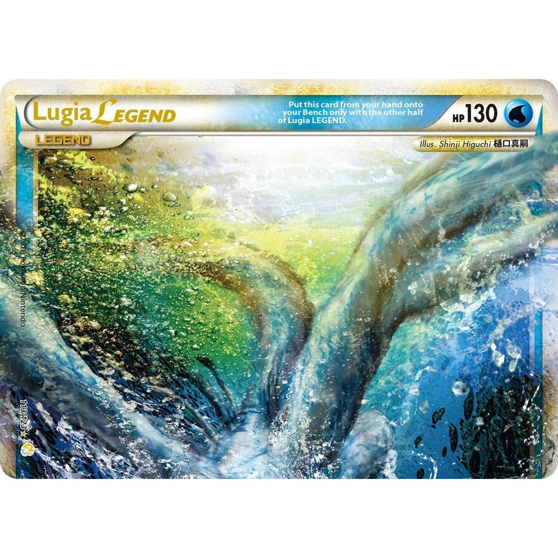 Lugia Legend (Top)