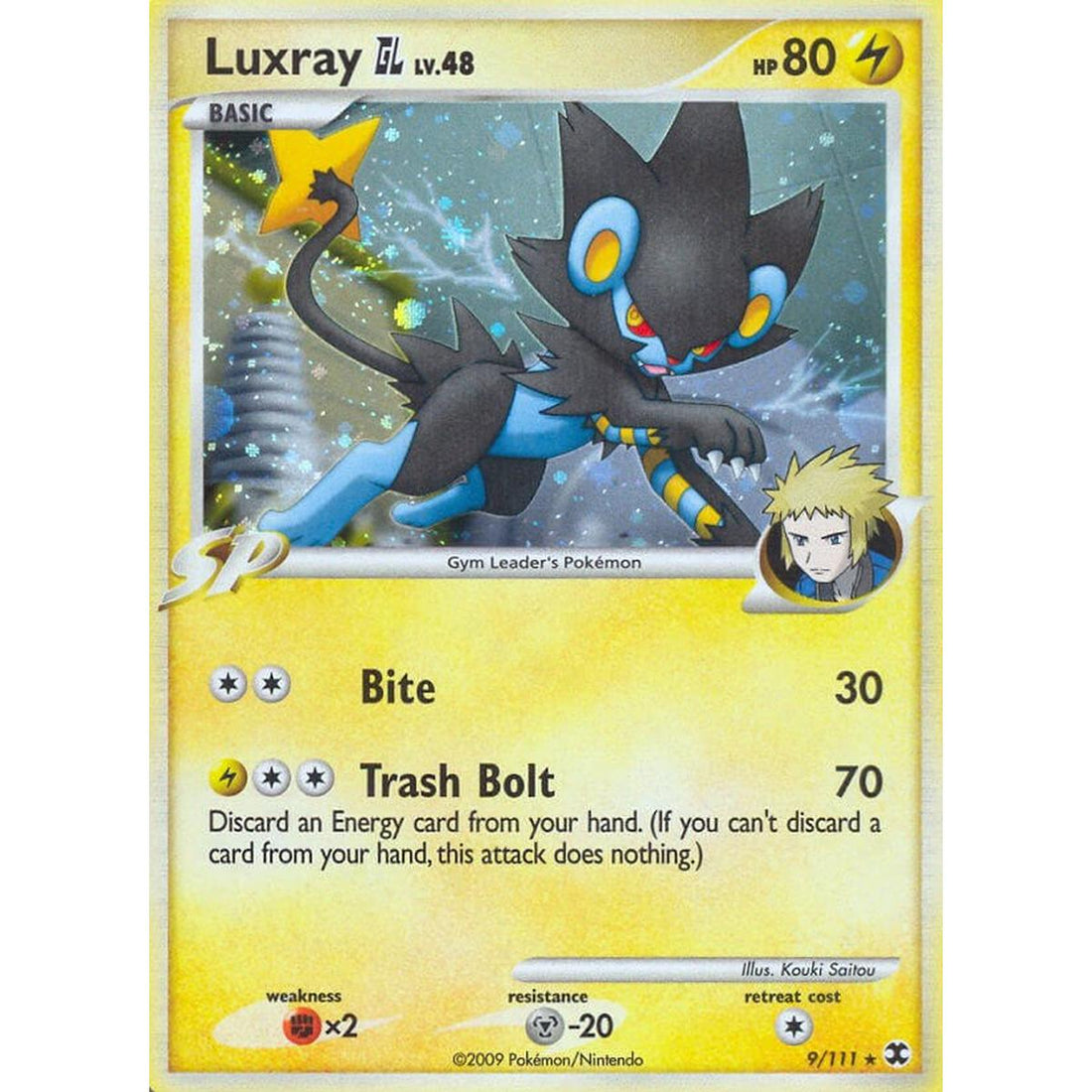 Luxray GL