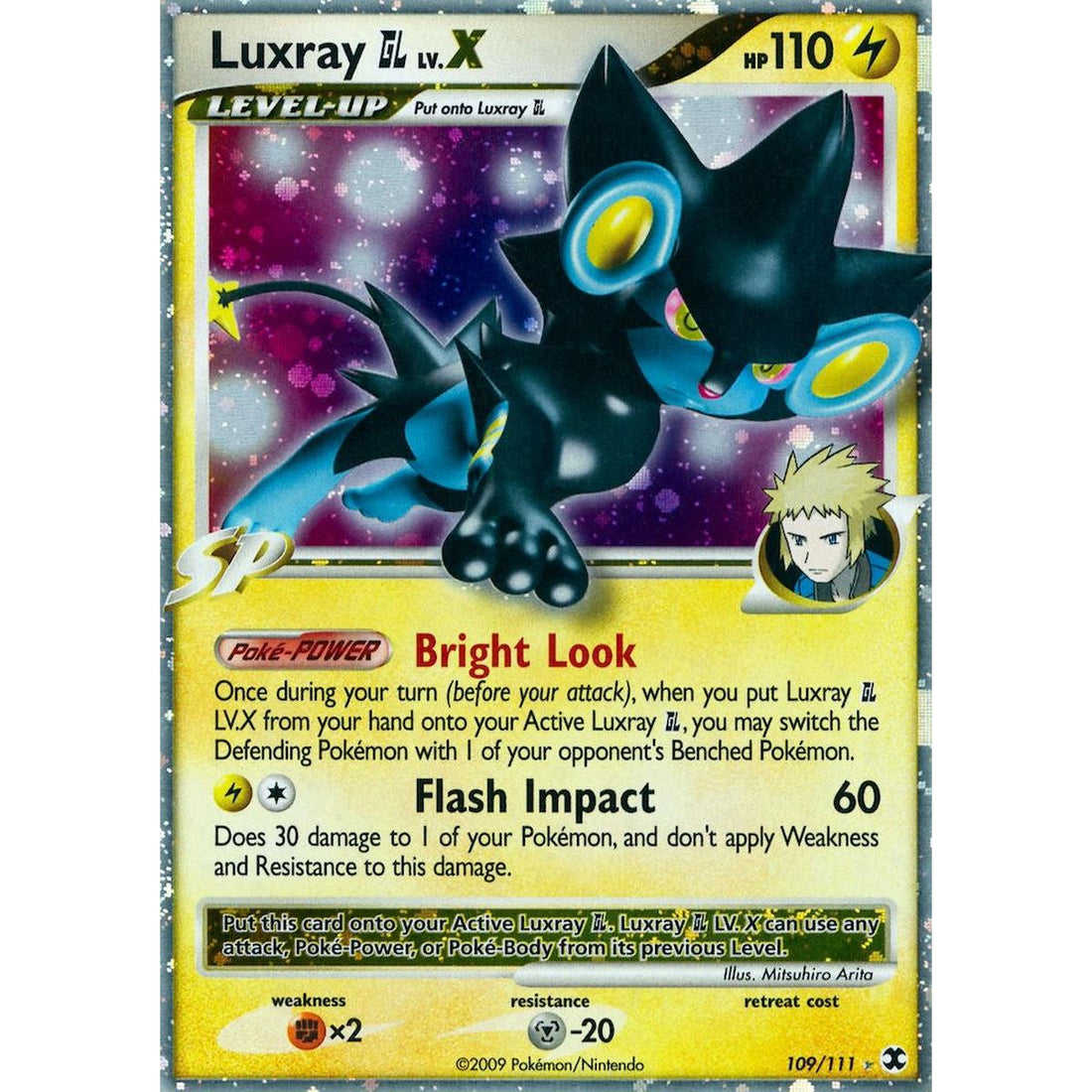 Luxray GL Lv.X