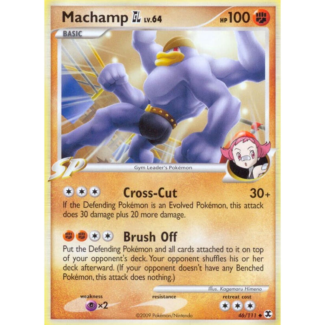 Machamp GL