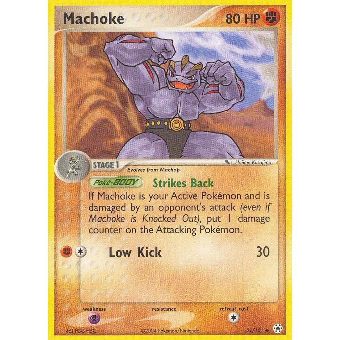 Machoke