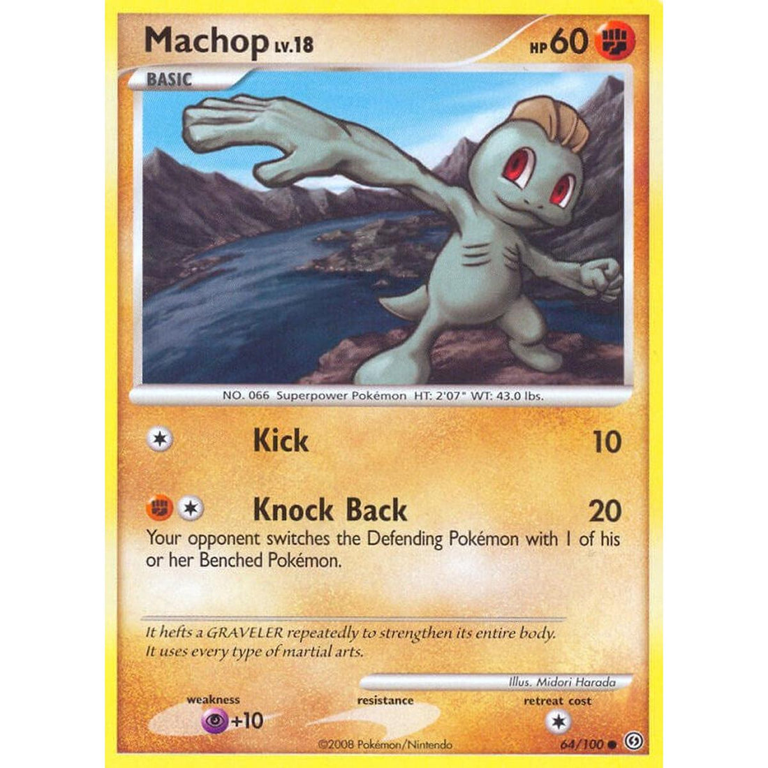 Machop