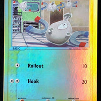SortSwift catalog art