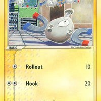Magnemite - 61/97
