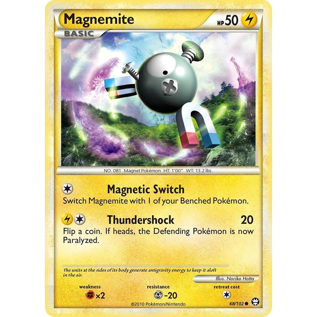 Magnemite