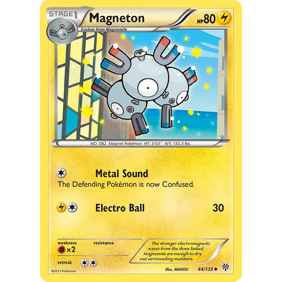 Magneton (44)