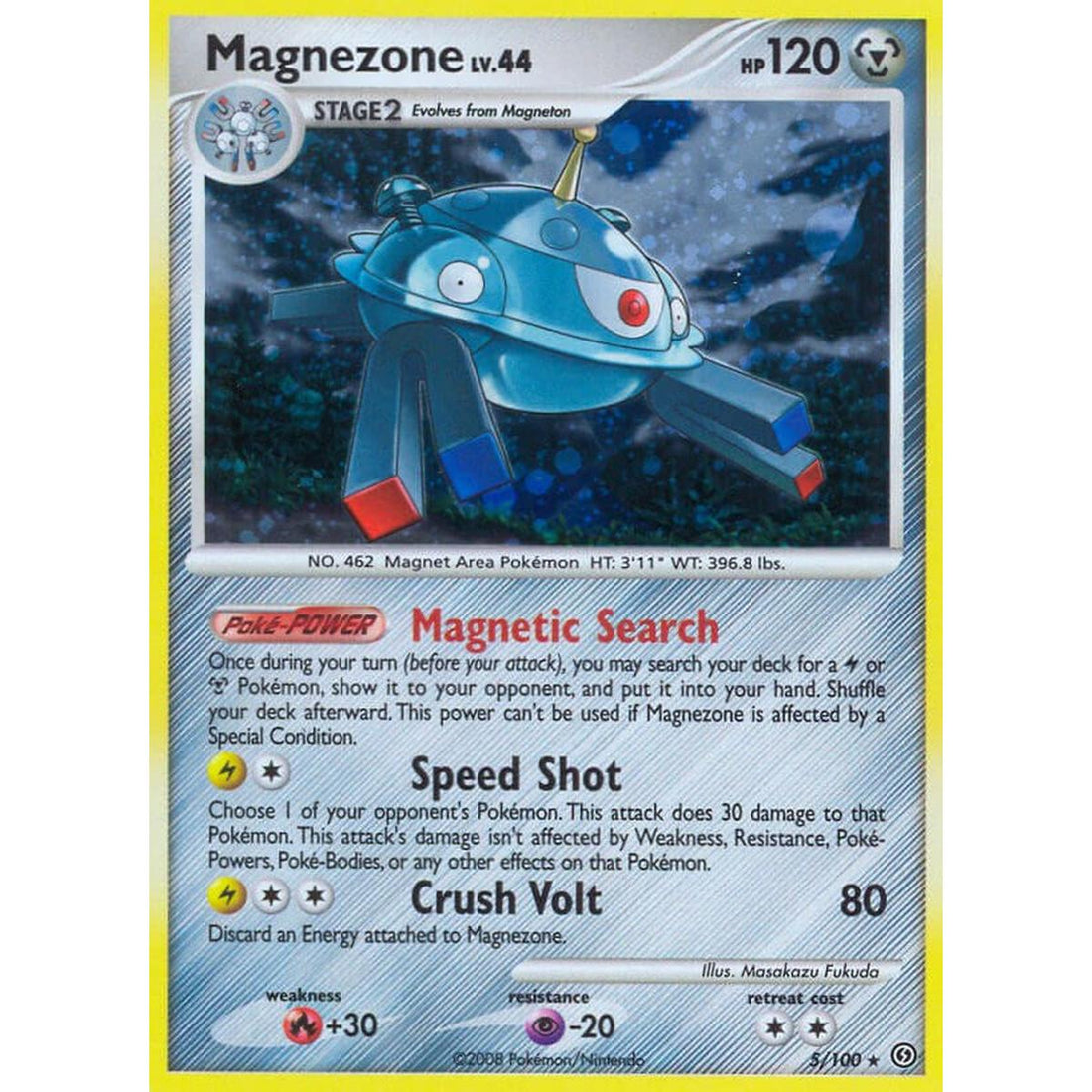 Magnezone (5)