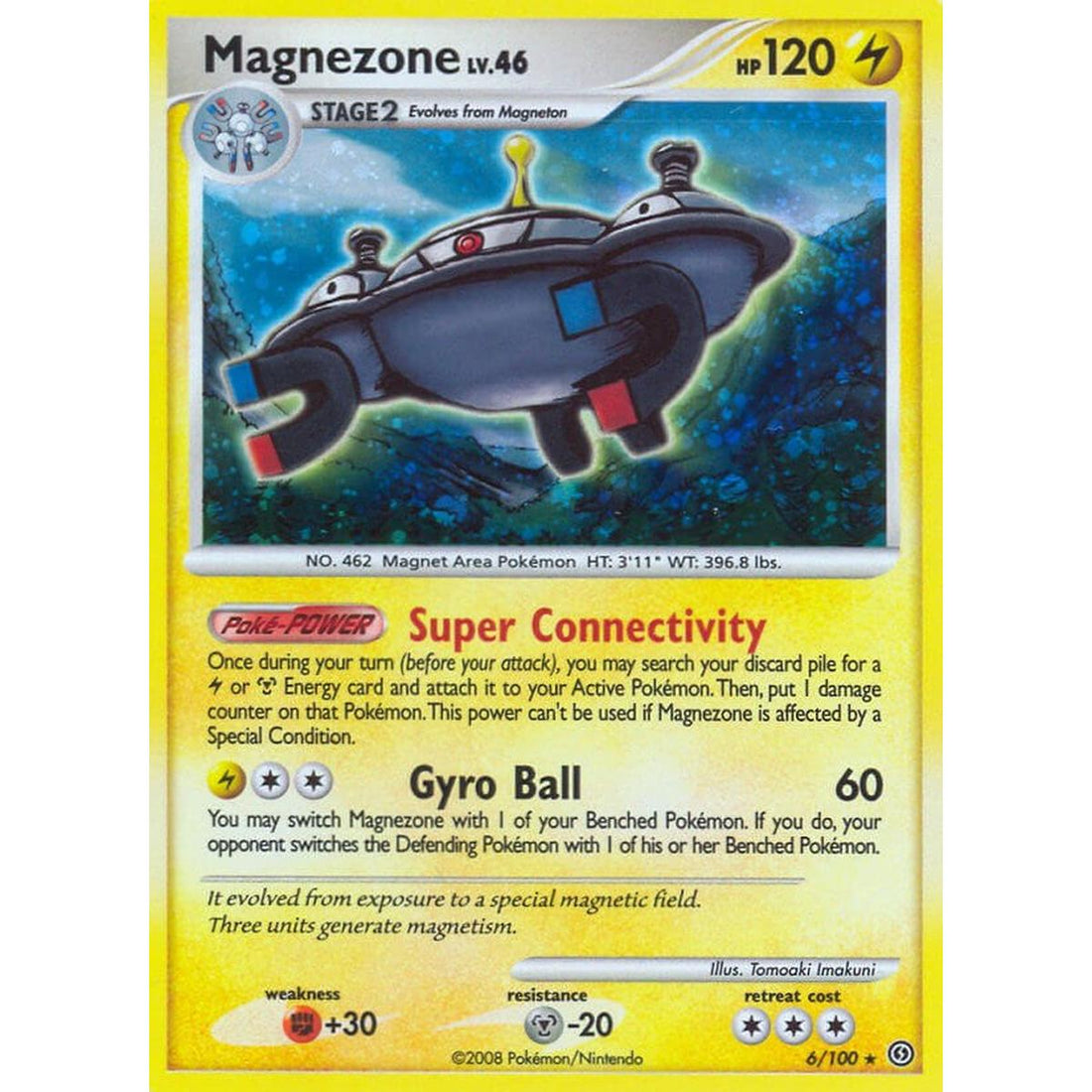 Magnezone (6)