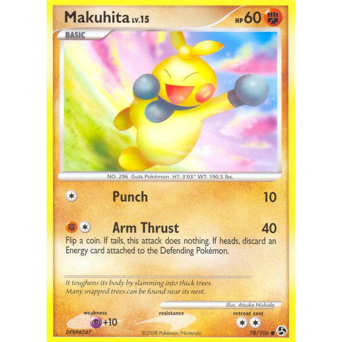 Makuhita