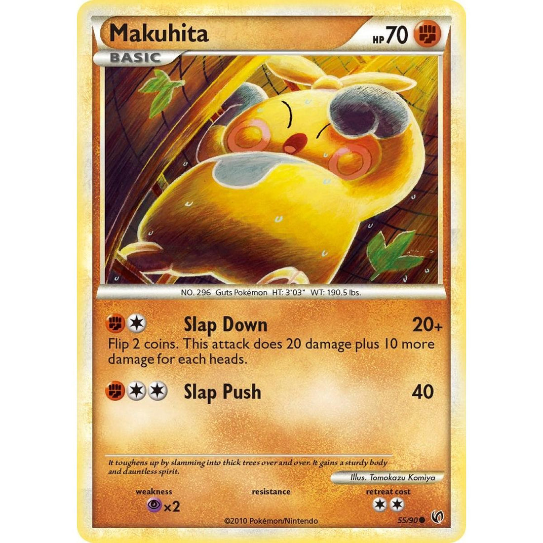 Makuhita