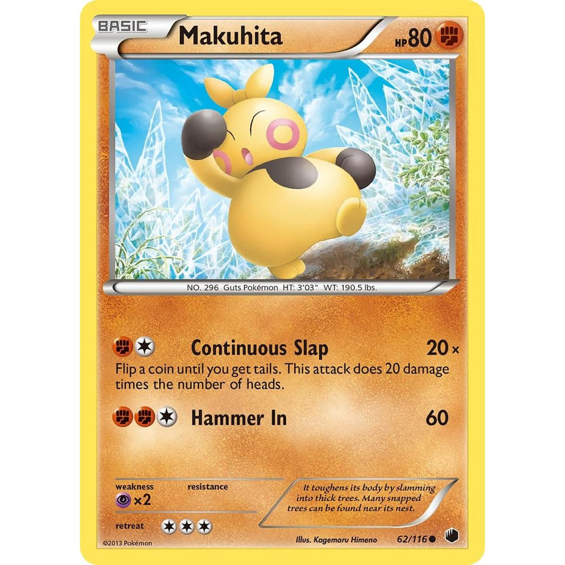 Makuhita