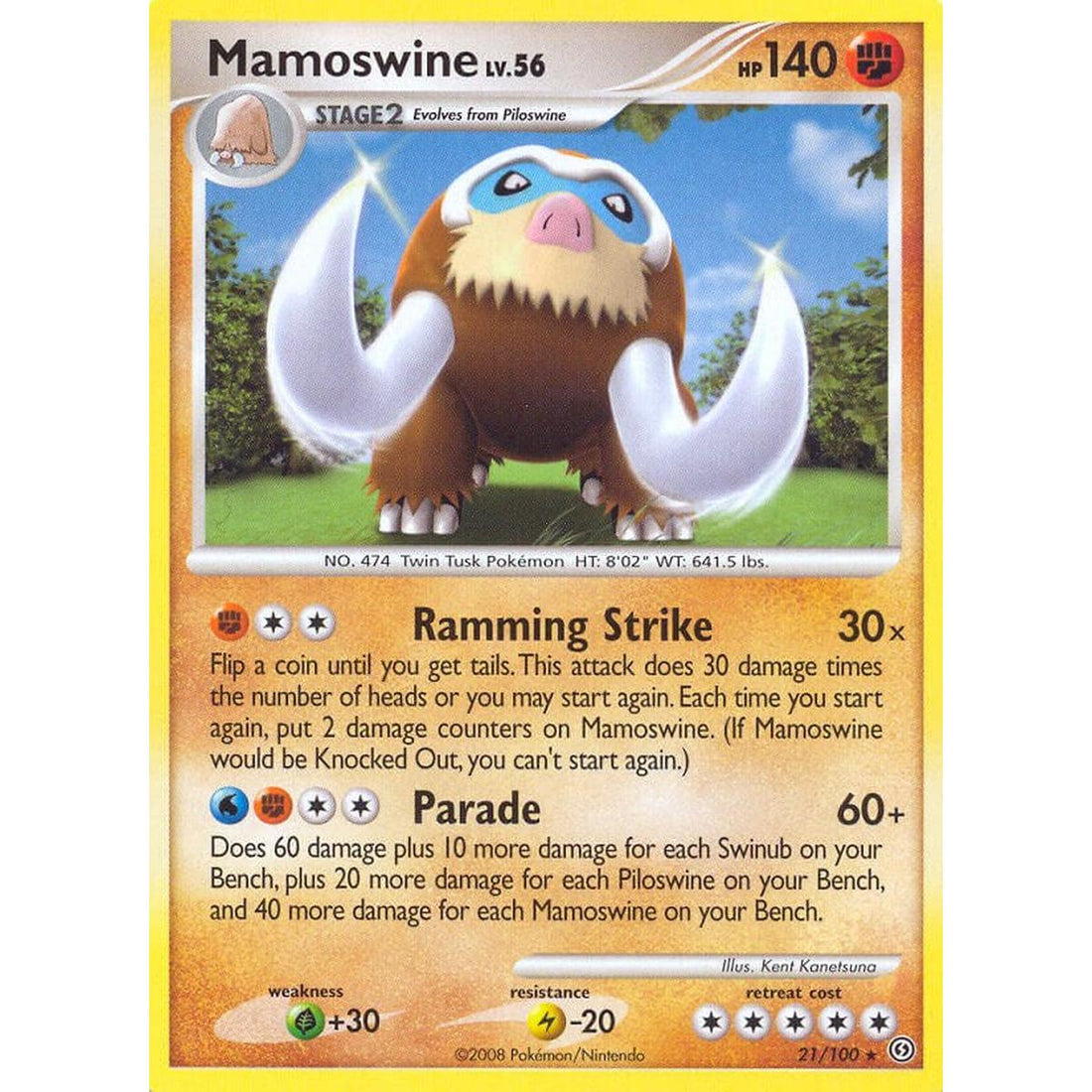 Mamoswine