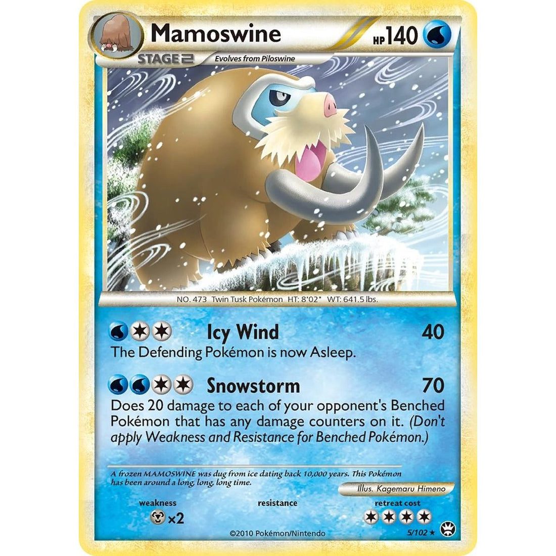 Mamoswine