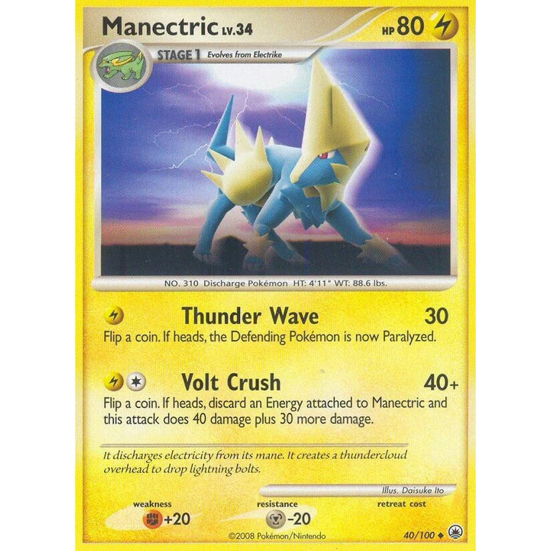 Manectric
