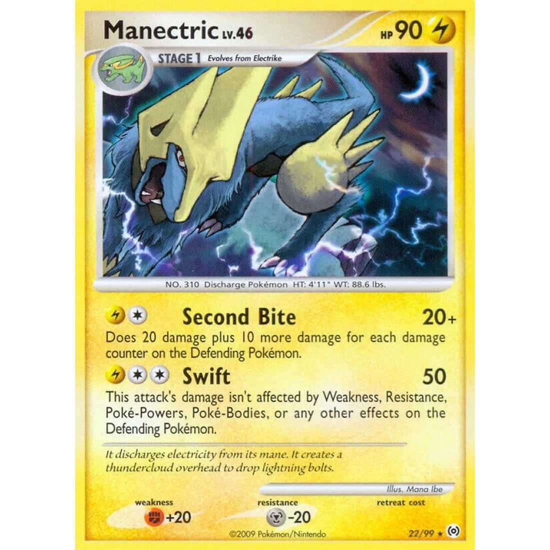 Manectric (22)