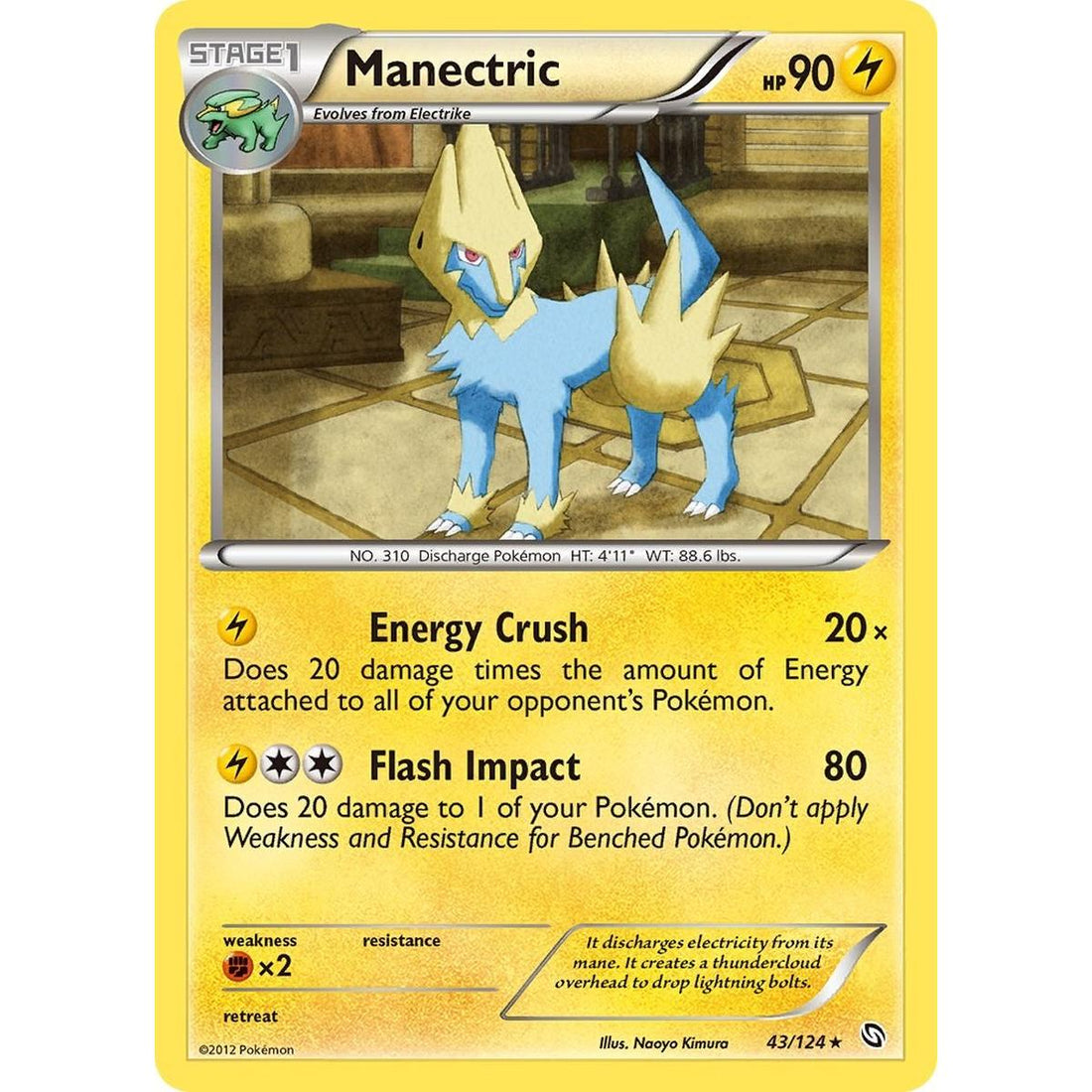 Manectric (43)