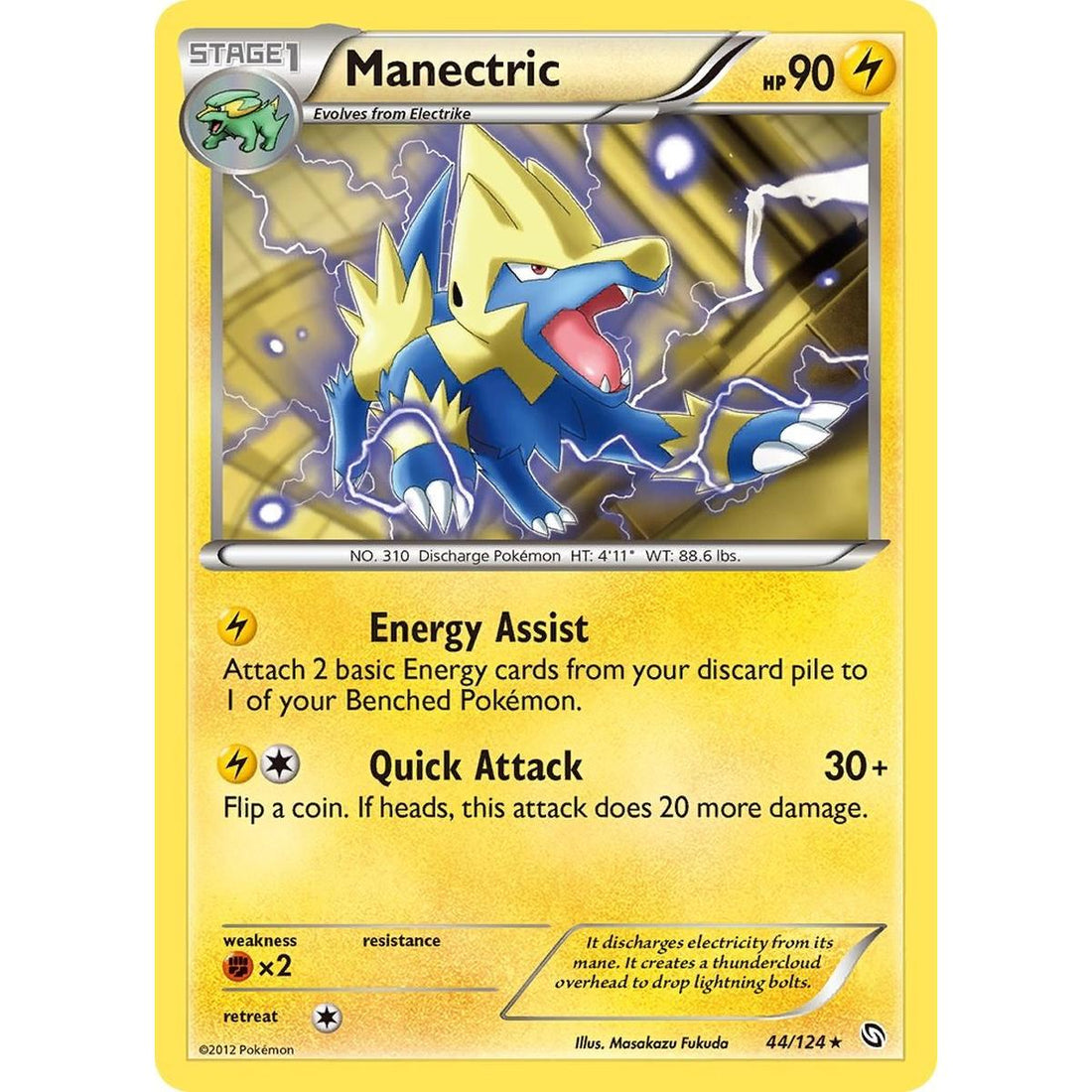 Manectric (44)