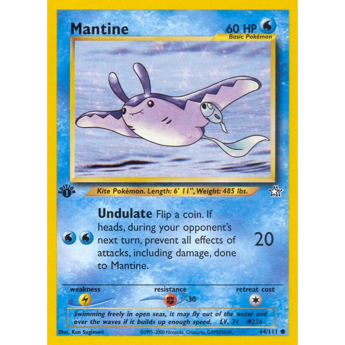 Mantine