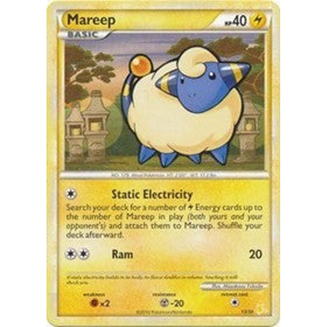 Mareep (#20)
