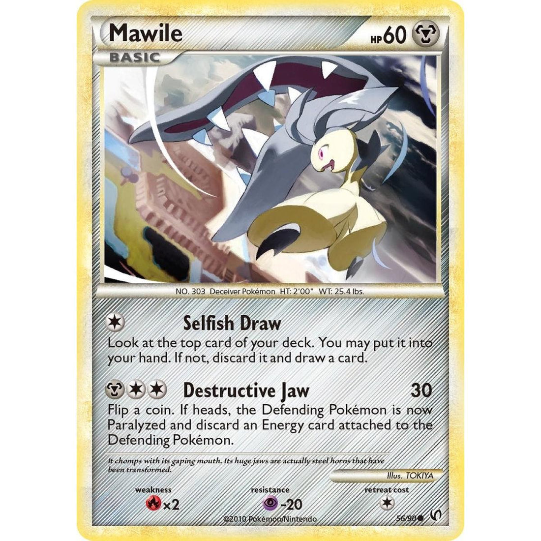 Mawile