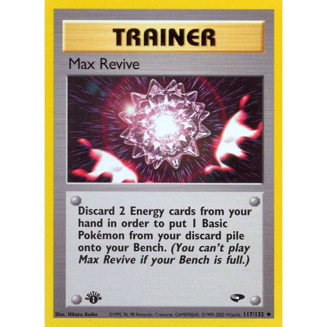 Max Revive