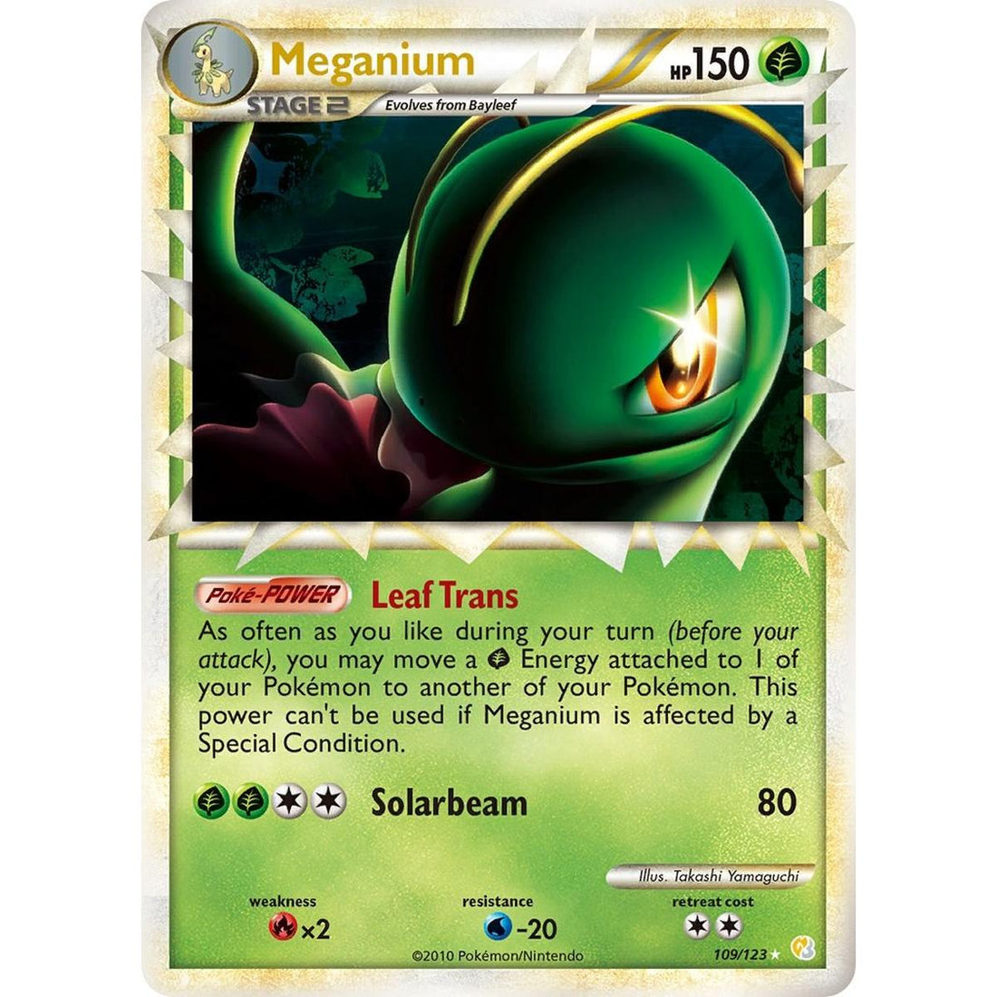 Meganium (Prime)