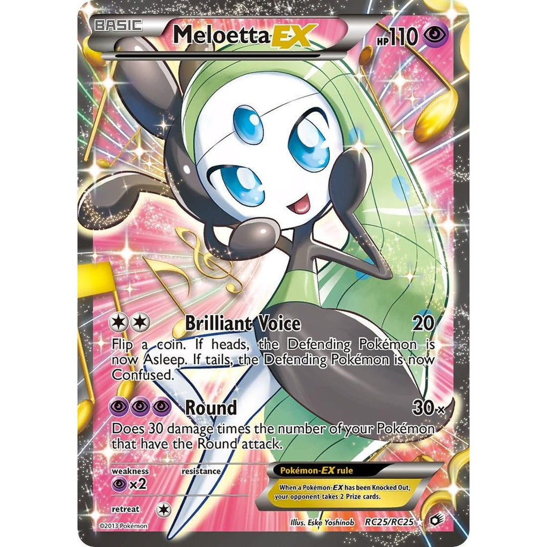 Meloetta EX (Full Art)