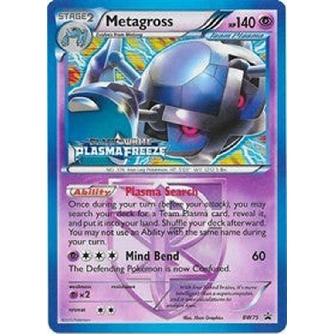 Metagross - BW75 (Team Plasma) (Prerelease)