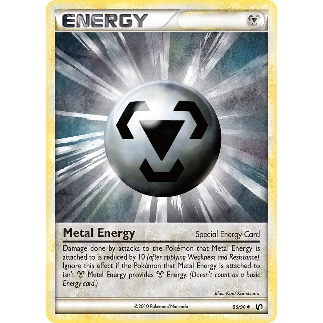 Metal Energy (Special)