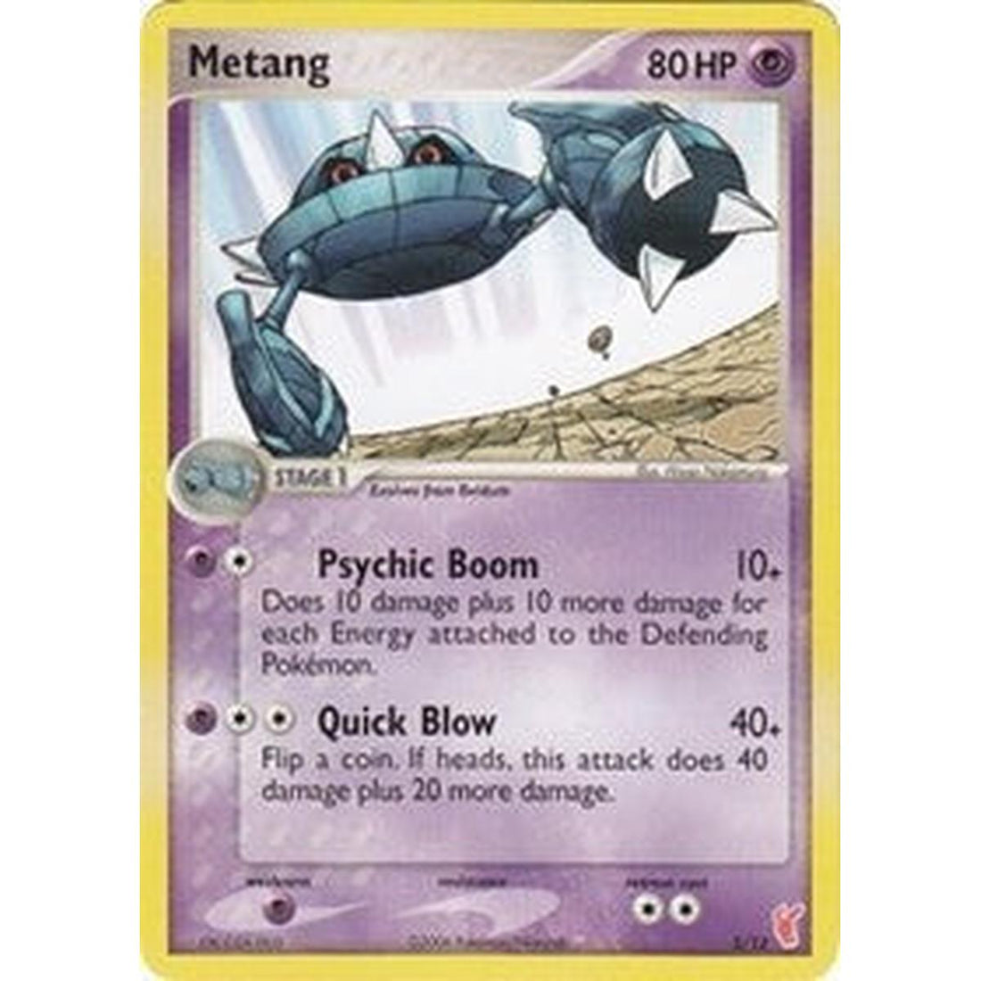 Metang