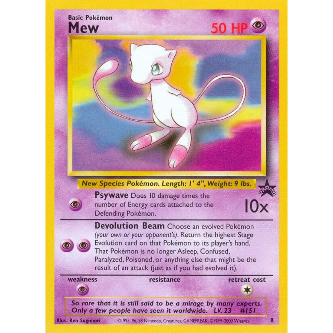 Mew (8)
