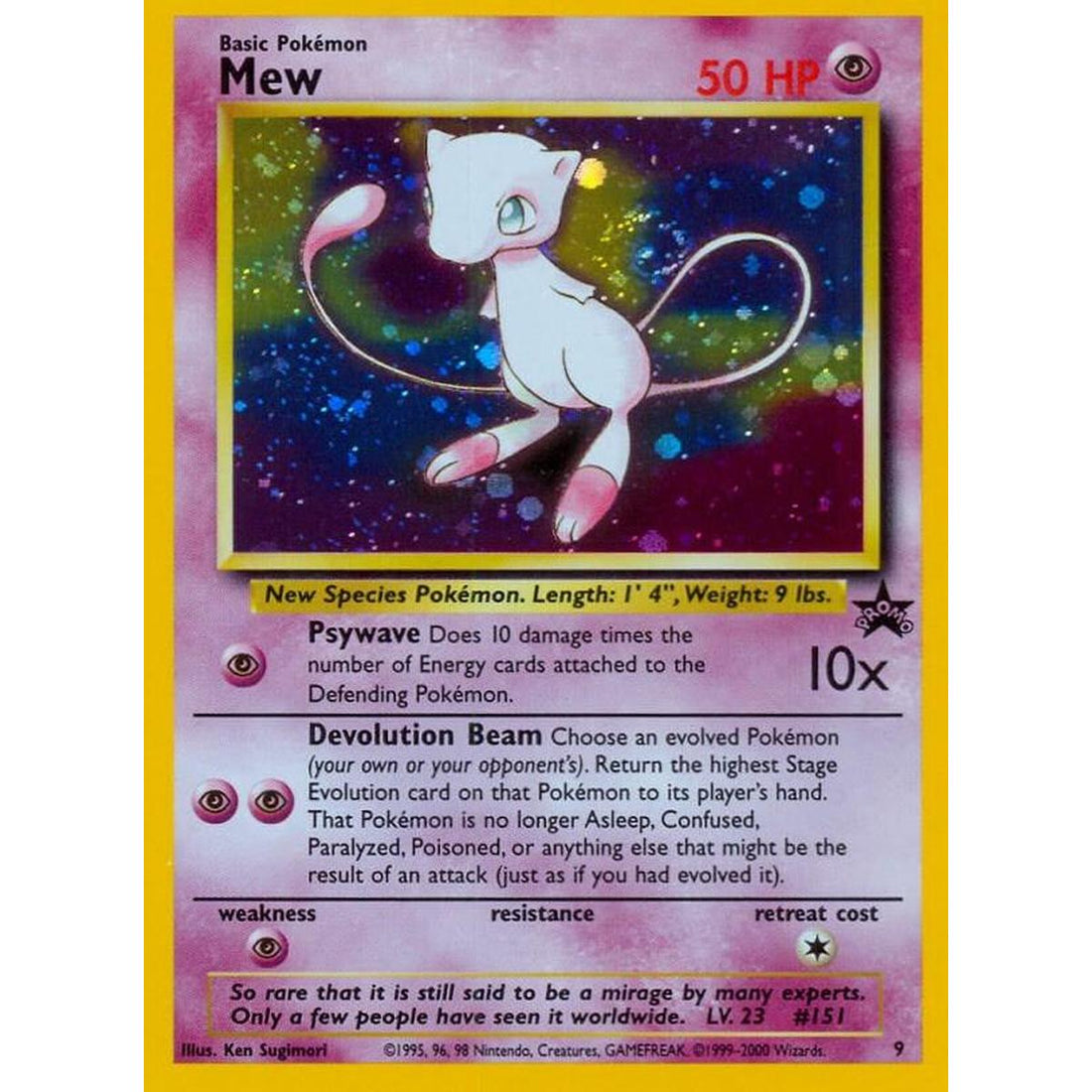 Mew (9)