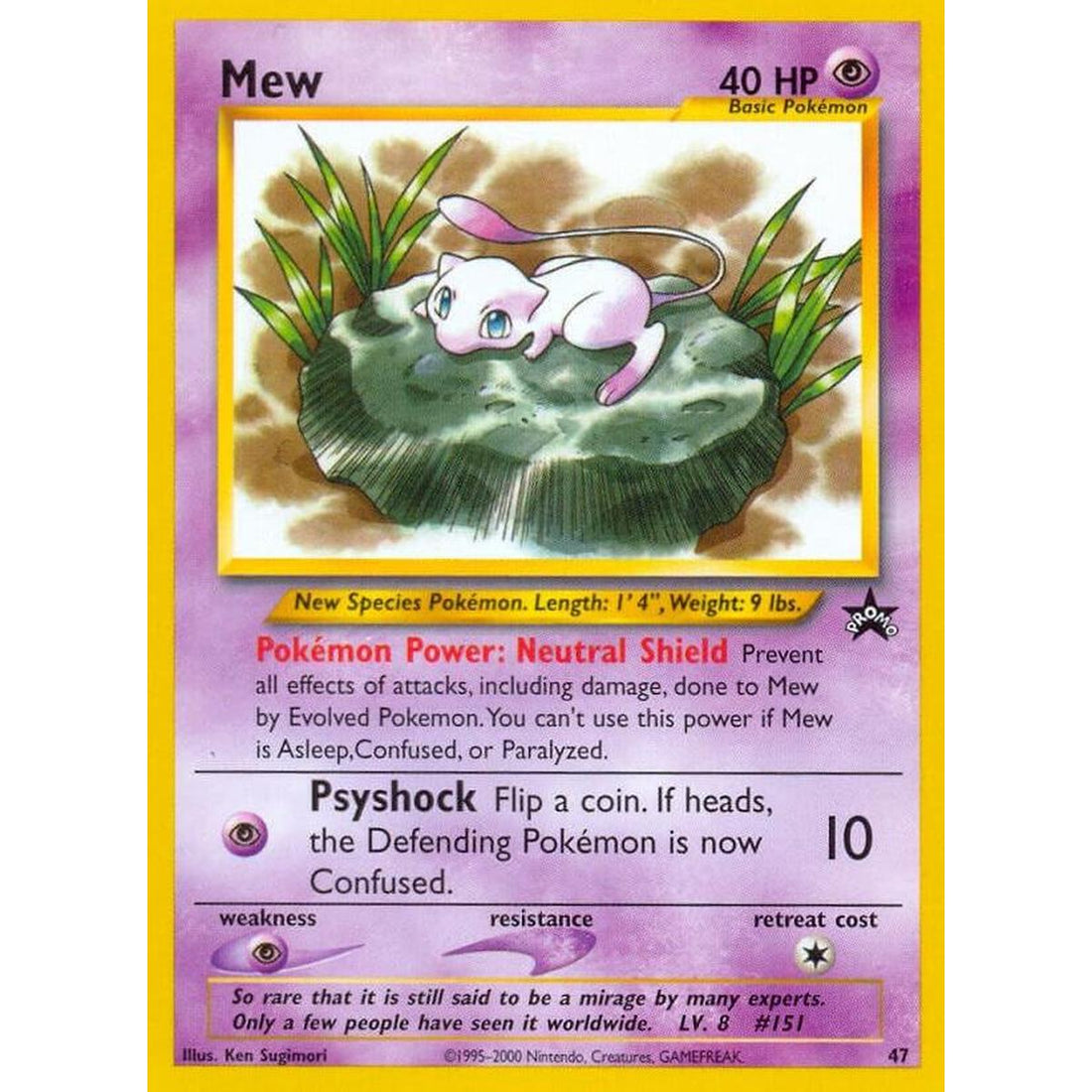 Mew (47)