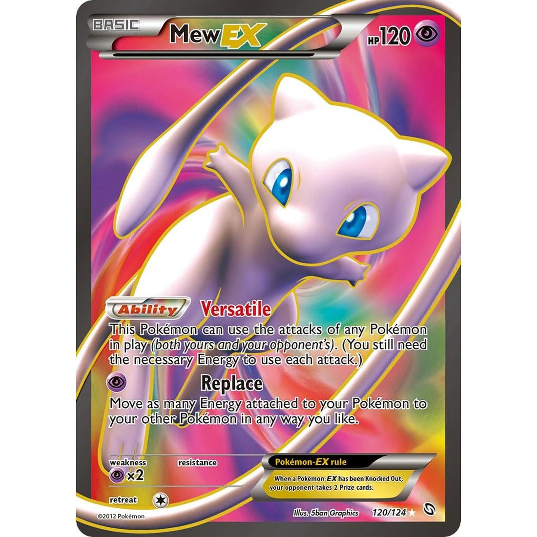 Mew EX (120 Full Art)