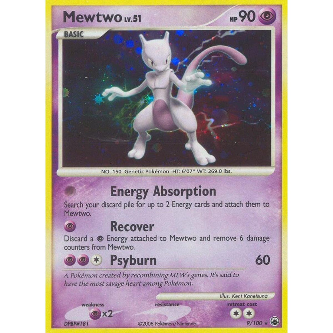 Mewtwo