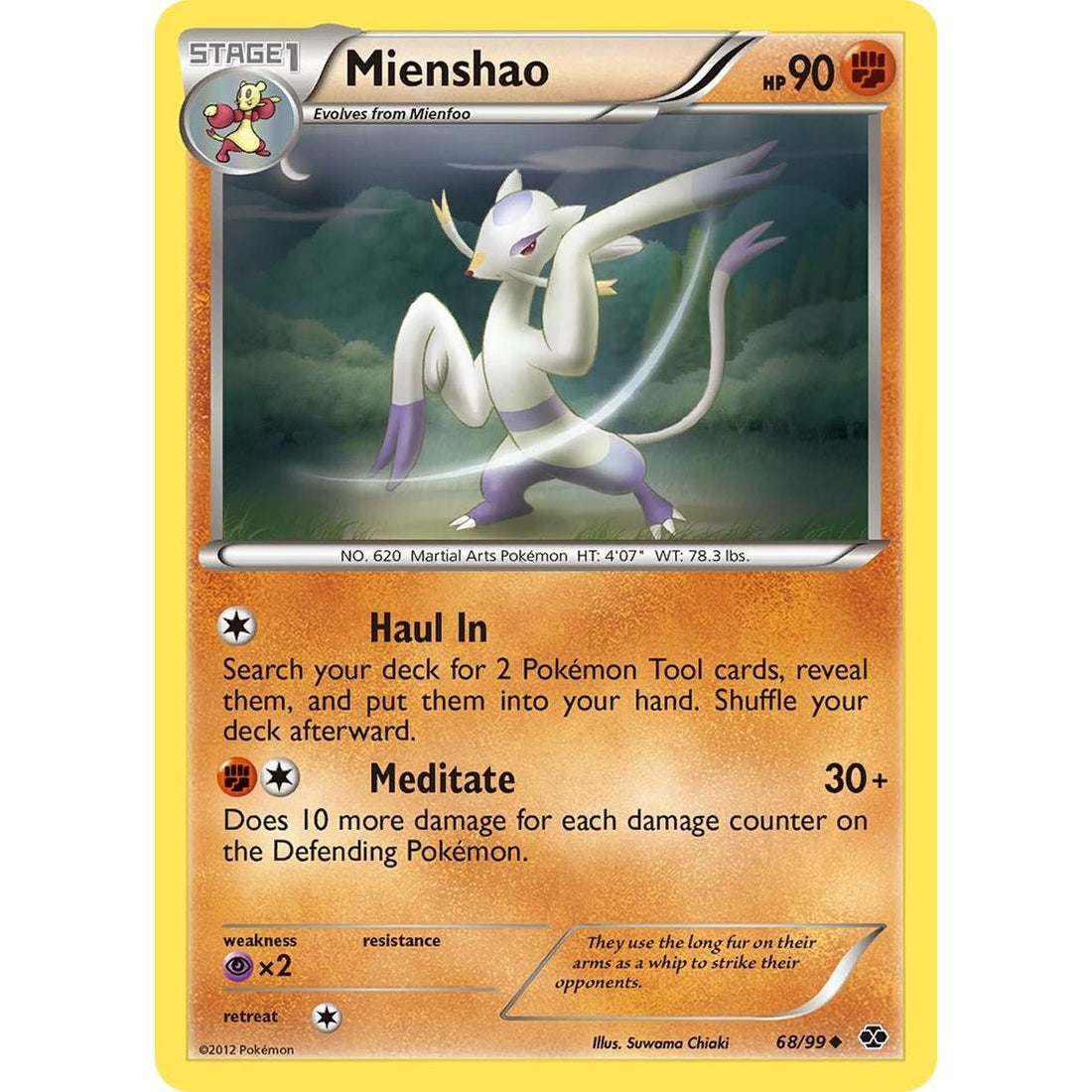 Mienshao