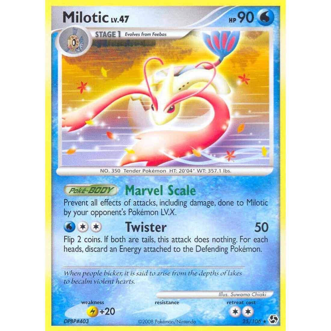 Milotic