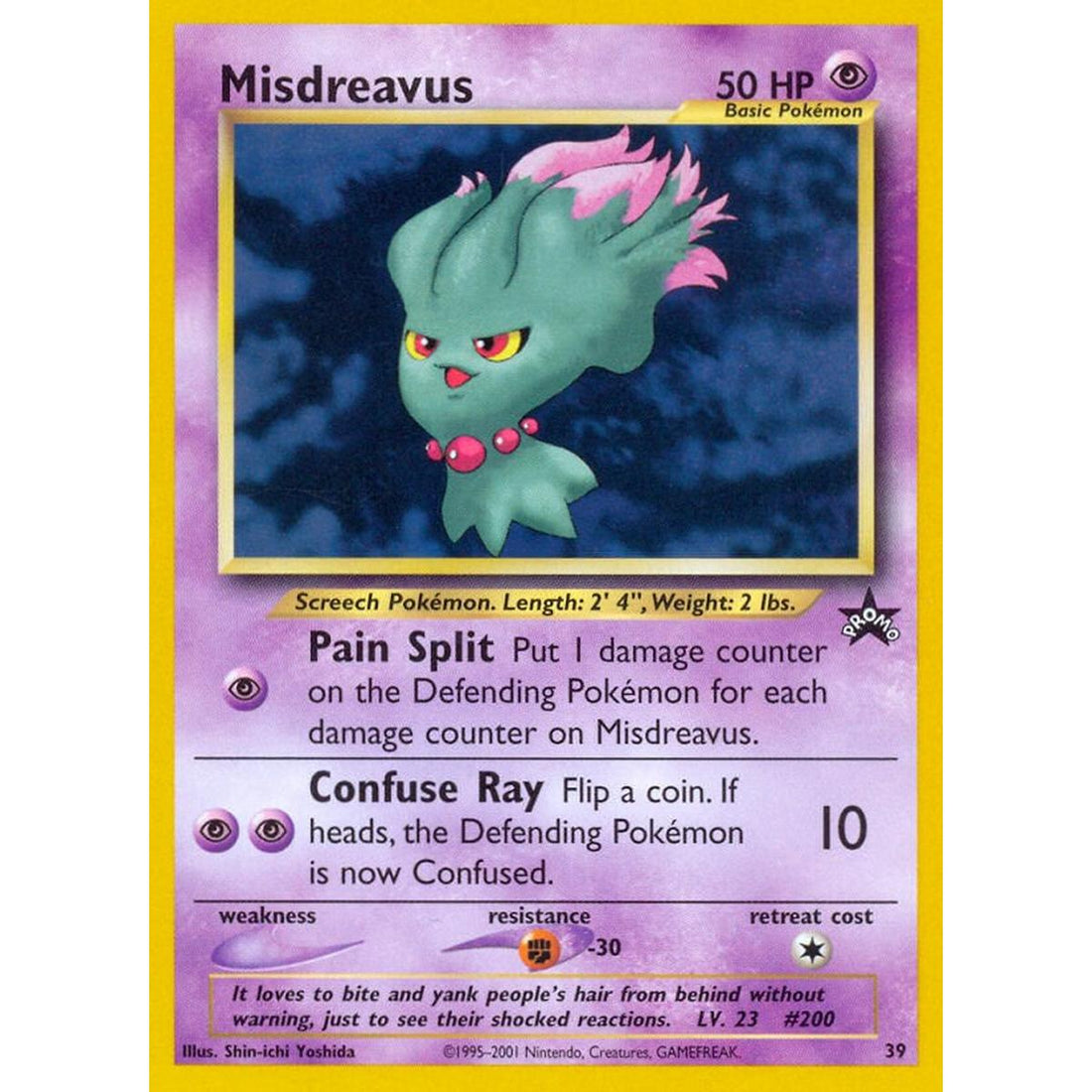 Misdreavus