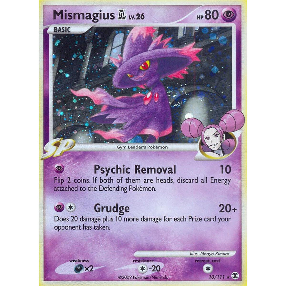 Mismagius GL